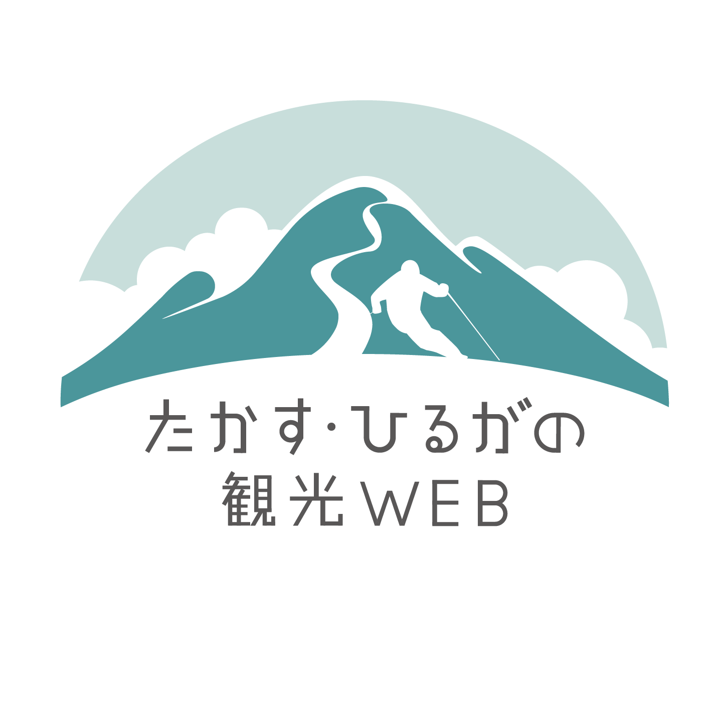 ひるがの高原スノーウォーク
