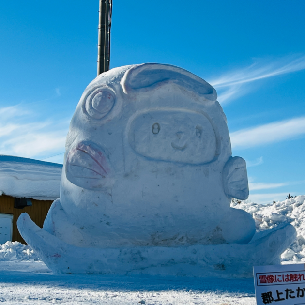 第21回郡上たかす雪まつり 雪像一覧 | たかす・ひるがの観光WEB